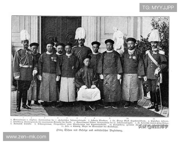 博格达诺维奇国王回忆录揭示国家转型关键历程