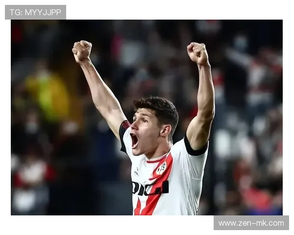 巴列卡诺调整转会策略,聚焦青训与性价比引援