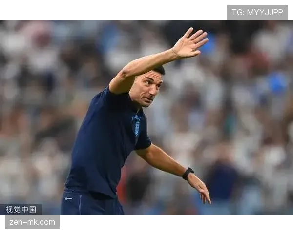 斯卡洛尼战术革新引领球队崛起，打造现代足球新标杆