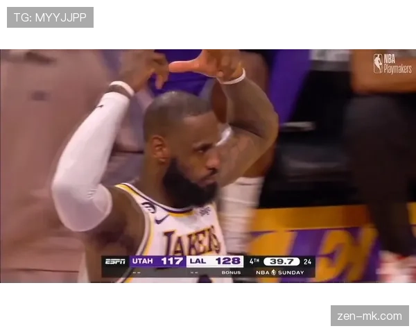 詹姆斯再创新高，进球数据刷新个人纪录