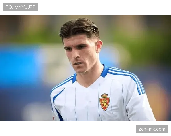 萨拉戈萨球员发挥突出，重要胜利助球队状态回升引关注