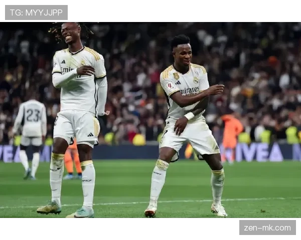 维尼修斯 vs 罗德里戈:皇马双翼的定位差异