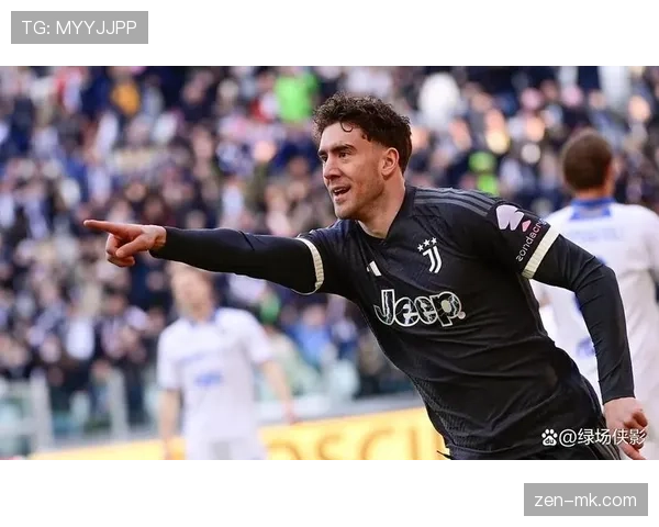 弗拉霍维奇波动之下：尤文图斯进攻为何难以稳定