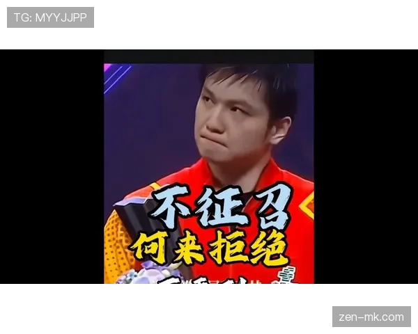 樊振东赛后直接点外卖，这明星架势咋就突然没了？